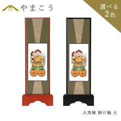 _ X^h |  ɐ ƓS ܍Lؐ 单l ؐ ؐ 28.5~10~s3.5