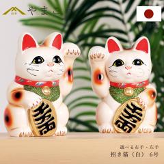 �����L �튊�� ������ �� 6�� 18.5cm �I�ׂ�E�� ���� ���퐻 ������ �J�^�O�b�Y ���N�� ���{�� �a���C���e���A �J�X�j�� �M�t�g