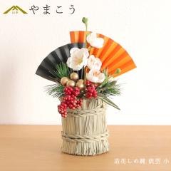 ���ߓ� ���� ������� ���_�� �u�����ߓ� �U�^ �� ���A�� �u���^ ���������� �M�t�g