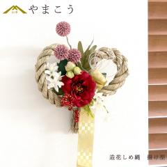 ���ߓ� ���� �|���^ ������� ���_�� ���A�� ���ߓꃊ�[�X ���������� ���� �M�t�g