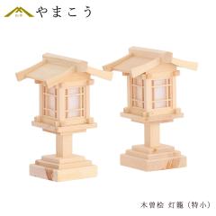 �y���� 5�����z �ɏ� �ؑ]�O �_�I�p ���낤 ��΃Z�b�g ���� �_�O ������ �ؐ����U