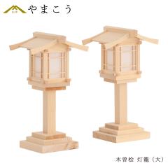 �y���� 5�����z �ɏ� �ؑ]�O �_�I�p ���낤 ��΃Z�b�g �� �_�O ������ �ؐ����U