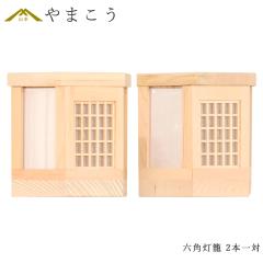 �_�� ���U ���_�� �~�j �Ђ̂� �Z�p���� ����10.5cm ���^ �u���^ �����p �c��� ���� �_�k�d �_��