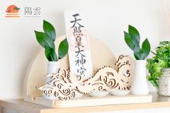 �_�I�Z�b�g ���D���� ���_�� �_��Z�b�g�t�� �z�_ �ЂȂ� HINAMO | �g���̌��� ���_ �P���_ �s���t�b�N �Ǌ|�� ���t�� ���ꎮ�t�� ��