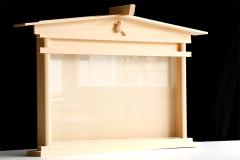 ������ �� �ؑ]�Ђ̂� �� ���_�D ��p �� ���\�单 �i����j�� �ŏo�̏��ƕt��