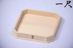 �ܕ~ �_�I �_�� �ɏ� �ؑ]�Ђ̂� ���肵�� �� �_�I�p 