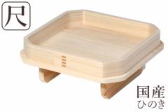 �O�� ���ŎO�� �_�I �_�� ���Y �Ђ̂� �� �_�I�p �_�a �w ����