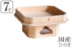 �O�� ���R�O�� ���Y �Ђ̂� 7�� �_�I�p ���� �w �_�I �_��