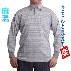 |Vc Y  {[_[ VjAt@bV ̓ 60 70 80  Vc   j am t uh JER