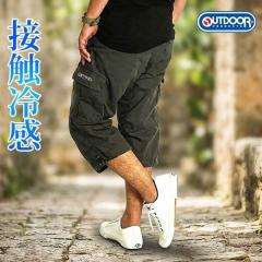 �n�[�t�p���c �����Y  �Ђ��� ������p���c 7����p���c �N���b�v�h�p���c �C�[�W�[�p���c �A�E�g�h�A �V���[�g�p���c 8429