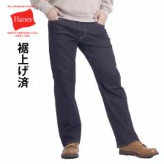 ジーンズ メンズ デニムパンツ ジーパン ストレッチ パンツ ストレート 裾上げ済み 選べる股下68 股下73 股下79 ヘイン