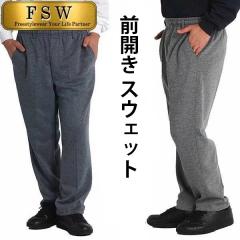 VjAt@bV Y XEFbgpc EGXgS t@Xi[t ̓  傫TCY 3L