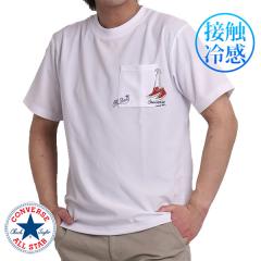 �ڐG�⊴ t�V���c �����Y ���� �R���o�[�X CONVERS �u�����h ������� M L LL �� ������� �h�J �t�� �C���i�[ �|�P�b�g�t�� ���f�B�[�X 