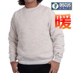 g[i[ Y uh {A N XEFbg  Ci[ fBXJX DISCUS n  [EFA N[ H~ h