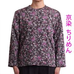 VjAt@bV fB[X  TVc 50 60 70 80  H t wl  ̓ Mtg v[g hV̓ 