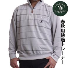 �V�j�A �����Y �|���V���c ���� �a�m�� �S���t�E�F�A �����Y ���̓� �v���[���g �M�t�g 40�� 50�� 60�� 70�� 80�� �V���c ������ �����