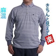 |Vc Y  {[_[ StEFA Y t  VjAt@bV ̓ Mtg v[g 60 70 80  