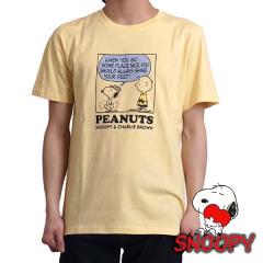 Xk[s[ tVc Y  jp fB[X jZbNX s[ibc PEANUTS Ci[  100% LN^[ tVc