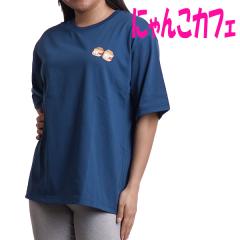 �l�R t�V���c �ɂ��ɂ��ɂ�� �ɂ�񂱃J�t�F t�V���c �����Y ���� ���f�B�[�X ���j�Z�b�N�X �j�����p �L�����N�^�[ �l�R ��