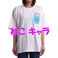 ΂  tVc Y  fB[X jZbNX LN^[ lR Gr C LINE 