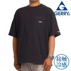 �ڐG�⊴ t�V���c �����Y ���� �u�����h �W�F���[ gerry �� �t �C���i�[ �N���[ �ێ� �L�����v �A�E�g�h�A outdoor �X�g���b�` �j�����p