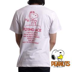 Xk[s[ tVc Y  jp fB[X jZbNX s[ibc PEANUTS Ci[  100% LN^[ tVc