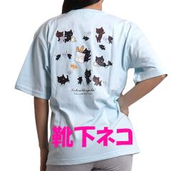 �l�R t�V���c �L �L�����N�^�[ �����Y ���� ���f�B�[�X ���j�Z�b�N�X �C���ɂ�� ������� �� ��̓� ���̓�