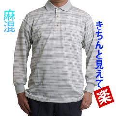 |Vc Y  {[_[ VjAt@bV ̓ v[g Mtg 60 70 80    j am t 