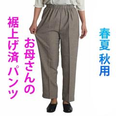 VjA fB[X pc XbNX EGXgS  グ { 􂦂 TCY S TCY t H    