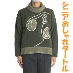 VjAt@bV fB[X   jbg ^[g  It^[g hbvV_[ _炩 ~ZX 82985