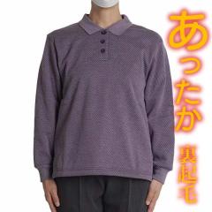 VjAt@bV fB[X |Vc  N VjA  wl 60 70 80 ΂̕ t H~ 傫TCY ST