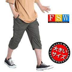 傫TCY Y pc n[tpc 7 J[Spc Nbvhpc  15661 62 63