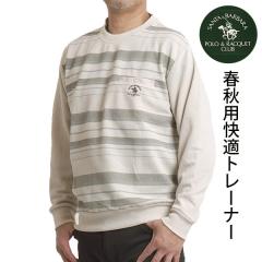 �V�j�A �����Y �g���[�i�[ ���� �X�E�F�b�g  �V�j�A �����Y ������ �X�E�F�b�g �� �X�E�F�b�g �t �H ������� �V�j�A�t�@�b�V���� 50�� 6