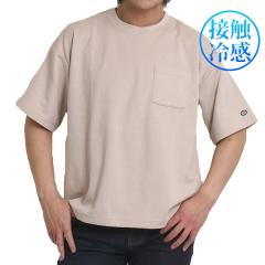 �ڐG�⊴ t�V���c �����Y ���n ���� ���� �N�[���}�b�N�X �f�B�X�J�X DISCUS ������� �u�����h �C���i�[ �t �� ���f�B�[�X �h���C COOLM