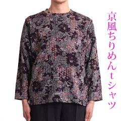 VjAt@bV fB[X  TVc 50 60 70 80  H~ t wl  ̓ Mtg v[g hV̓ 