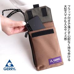 gerry WF[ X}zV_[ z X}z|[` jp Y fB[X V_[obO |[`  AEghA outdoor