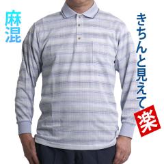 |Vc Y  {[_[ VjAt@bV ̓ Mtg v[g 60 70 80    j am t 