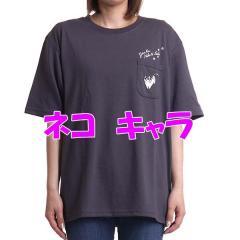 ͔LƂ tVc Y  fB[X jZbNX LN^[ lR C LINE 