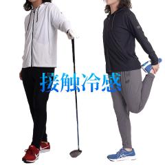 ڐG⊴ p[J[ Y  OJ zip X|[c tWbvp[J[  t H n   hC UVJbg Xgb` 