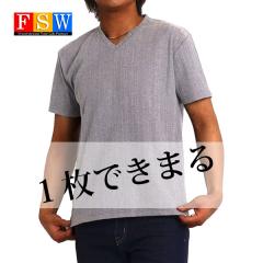 t�V���c �����Y ���� �u�l�b�N �e���R ���u �J�b�g�\�[ ���n �C���i�[ �J�W���A�� ������� �� �� �O���[ �t �� �H M L LL