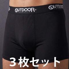 �{�N�T�[�p���c �����Y �A���_�[�E�G�A outdoor products �A���_�[�E�F�A �A�E�g�h�A �v���_�N�c 3���Z�b�g �C���i�[�p���c ���� ����