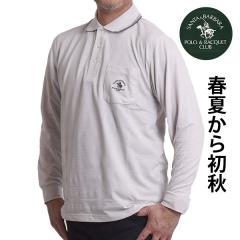 �|���V���c �����Y ���� �V�j�A�t�@�b�V���� ���̓� �h�V�̓� 40�� 50�� 60�� 70�� 80�� �V���c �� ������� �j�� �a�m �t �H �u�����h 