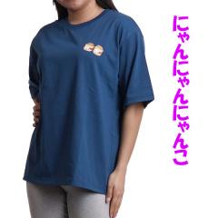 �l�R t�V���c �ɂ��ɂ��ɂ�� �ɂ�񂱃J�t�F t�V���c �����Y ���� ���f�B�[�X ���j�Z�b�N�X �j�����p �L�����N�^�[ �l�R ��