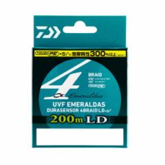 _C C UVF G_X DURAZT[X4 LD +Si2 200m 0.5 (8.8lb) [[]