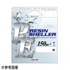 ダイワ チニングロッド 24 シルバーウルフ EX 75MLB 【2024年新製品