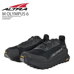 ASICS (アシックス) SNAPDOWN4 (スナップダウン4) レスリングシューズ