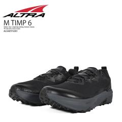 ASICS (アシックス) SNAPDOWN4 (スナップダウン4) レスリングシューズ