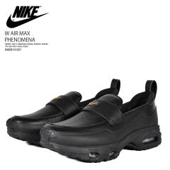 ASICS (アシックス) SNAPDOWN4 (スナップダウン4) レスリングシューズ