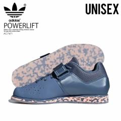 adidas(AfB_X) POWERLIFT.3.1(p[tg)p[teBO EFCgteBO dʋ RAW STEEL/CLEAR ORANGE AC7471