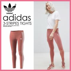 adidas(AfB_X) WOMENS 3-STRIPES TIGHTS X[XgCvX ^Cc MX pc fB[X ASHPINK sN CE2444